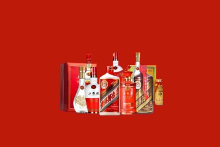 眉山洋酒回收多少钱报价
