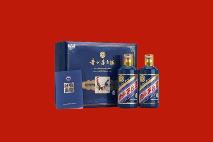 眉山白酒回收多少钱报价